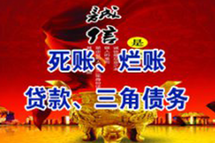 如何应对借钱不还且名下无资产的情况？